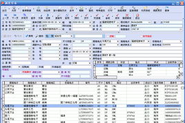 廈門(mén)中電佰信軟件 深耕物流供應(yīng)鏈信息系統(tǒng)集成，賦能現(xiàn)代物流發(fā)展